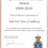 High Sheriff Award 2010
