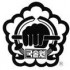 Kuk Sool logo